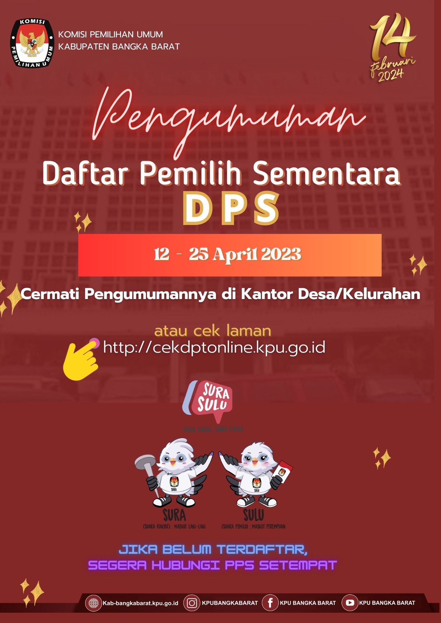 DPS